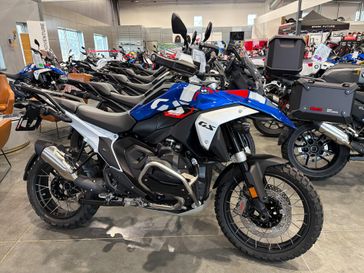 2026 BMW R 1300 GS