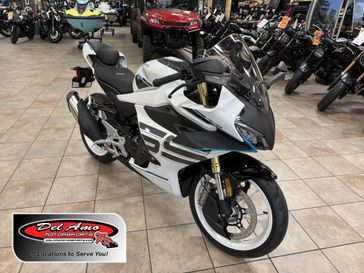 New 2026 CFMOTO 450SS 