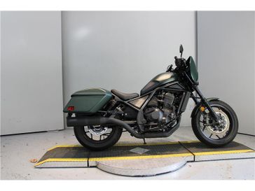 2024 Honda Rebel 