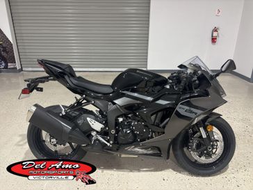 New 2026 Kawasaki NINJA ZX-6R 