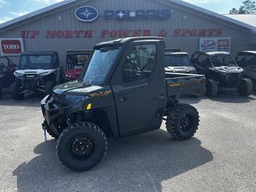 New 2027 Polaris Rgr xp 1000 ns premium army green 