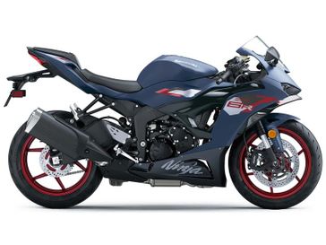 New 2027 Kawasaki NINJA ZX-6R ABS 