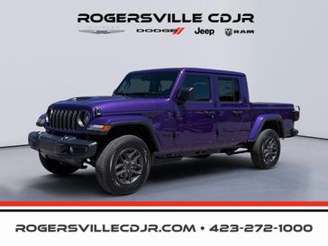 New 2026 Jeep Gladiator Sport