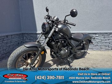 2023 Honda REBEL 500 ABS