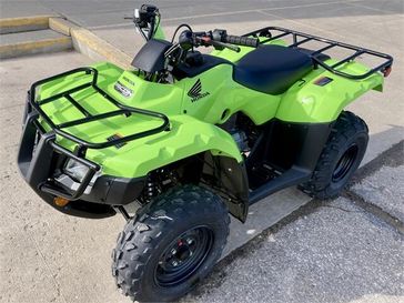 New 2024 HONDA-ATV RECON ES 