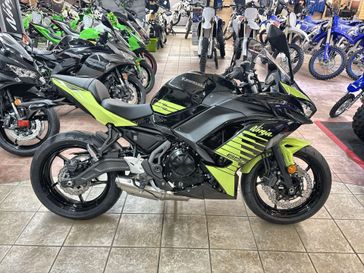New 2026 Kawasaki Ninja 650 ABS 