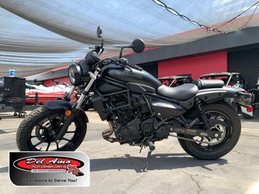 New 2025 Kawasaki ELIMINATOR ABS 