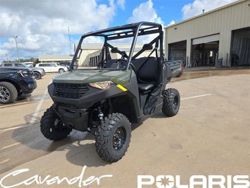 New 2026 Polaris Ranger 1000 EPS