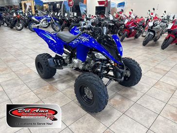 New 2026 Yamaha RAPTOR 700R 