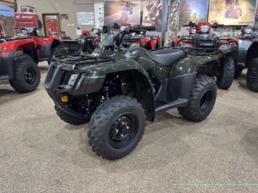 New 2026 Honda Recon 