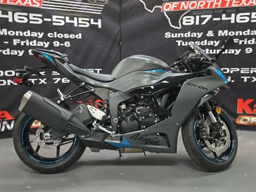 New 2025 Kawasaki Ninja ZX6R ABS 