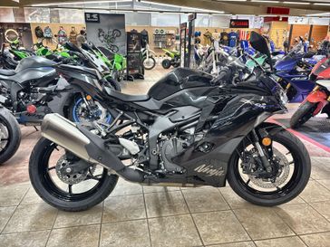 Inventory | G-Force Powersports