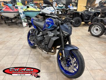 New 2026 Yamaha MT-09 