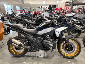 2026 BMW R 1300 GS