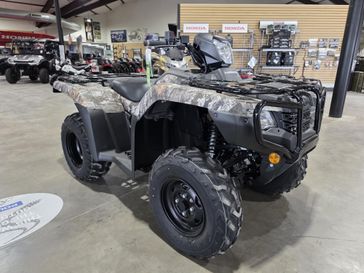 New 2026 Honda Foreman 4x4 