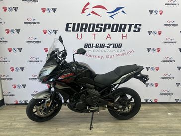 2021 Kawasaki VERSYS 650 ABS 
