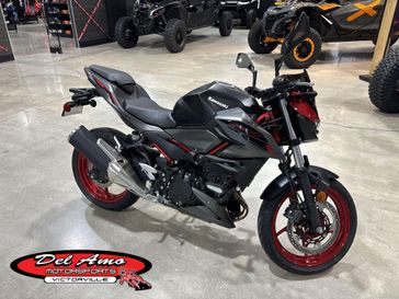Used 2025 Kawasaki Z500 SE ABS 