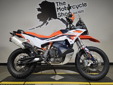 2026 KTM 890 Adventure R 