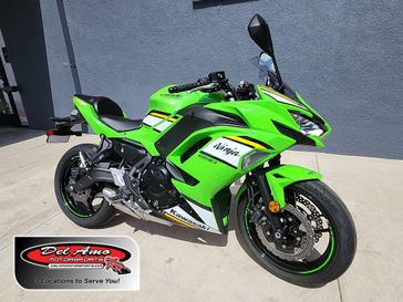 New 2025 Kawasaki NINJA 650 KRT EDITION ABS 