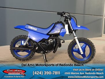 2025 Yamaha PW50