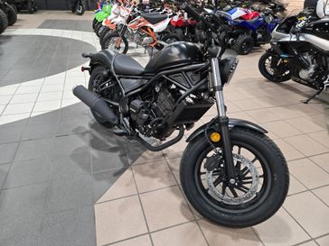 NEW 2026 HONDA REBEL 300 ECLUTCH 
