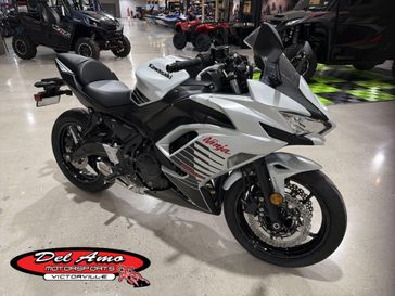 New 2026 Kawasaki NINJA 650 ABS 