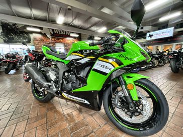 2025 Kawasaki NINJA ZX-6R KRT EDITION 