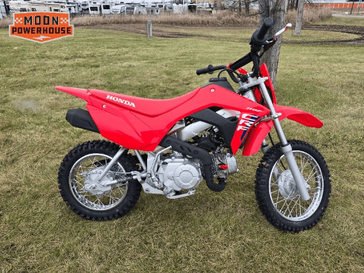 2025 Honda CRF110F 