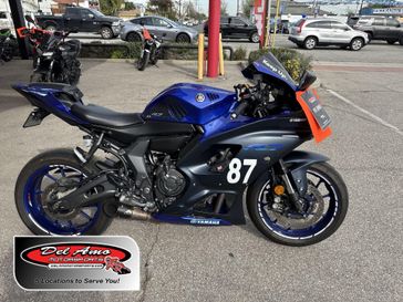 Used 2023 Yamaha YZF R7 