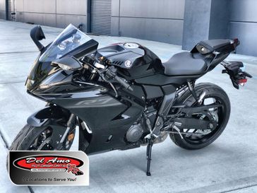 New 2026 Yamaha YZF-R7 