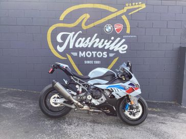 New 2026 BMW S 1000 RR 