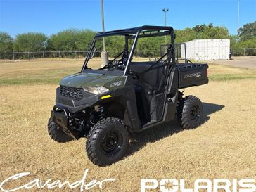 New 2026 Polaris Ranger SP 570