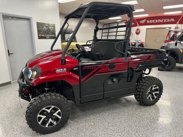 New 2027 Kawasaki MULE PRO-MX SE 