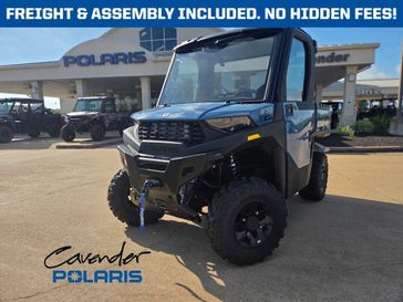 2026 Polaris RANGER SP 570 NorthStar Edition