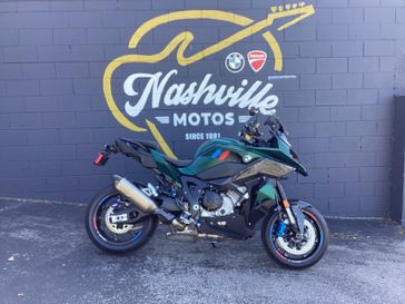 New 2026 BMW M 1000 XR 