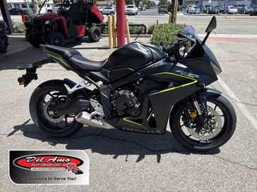 New 2026 Honda CBR650R E-CLUTCH 