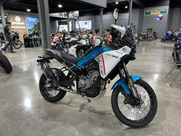 New 2025 CFMOTO IBEX 450 