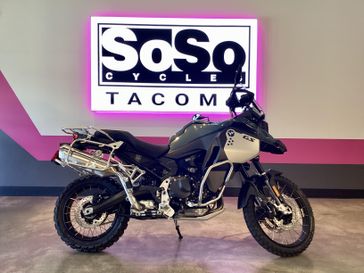 2026 BMW F 900 GS Adventure
