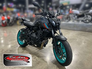 2023 Yamaha MT-07 