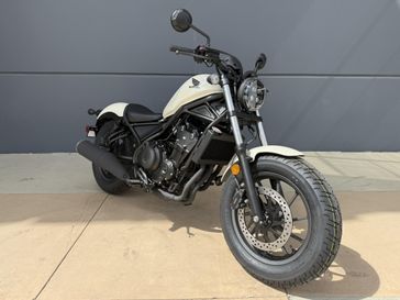 2025 Honda REBEL 500 ABS 