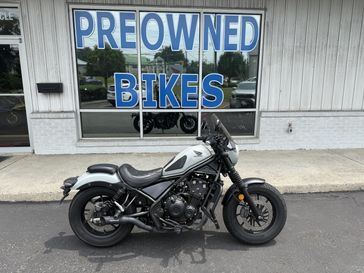 2024 Honda CMX500A2R
