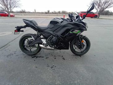 2025 Kawasaki NINJA 650 