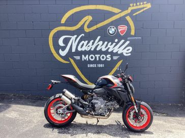 New 2026 Ducati MONSTER 896 