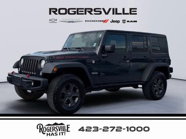Used 2017 Jeep Wrangler JK Rubicon Recon