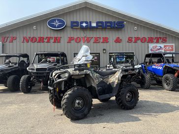 2024 Polaris Sportsman 570 eps ppc 