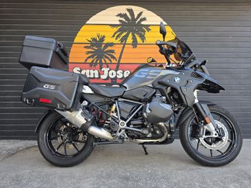 2021 BMW R 1250 GS