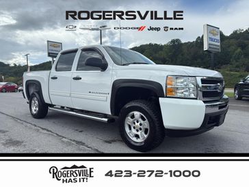 Used 2009 Chevrolet Silverado Xtra Fuel Economy