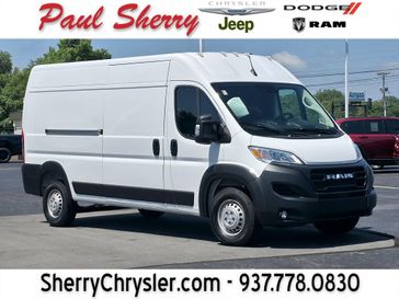 Used 2025 RAM ProMaster 2500 Tradesman
