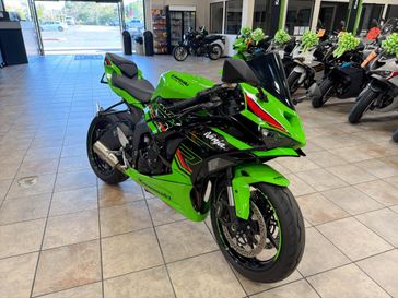 Shop New 2026 NINJA ZX 6R Inventory in Southern California | Del