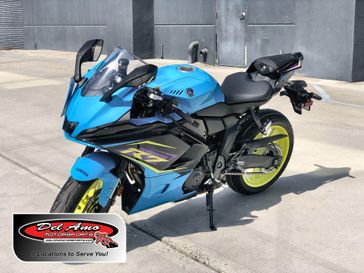 New 2026 Yamaha YZF-R7 